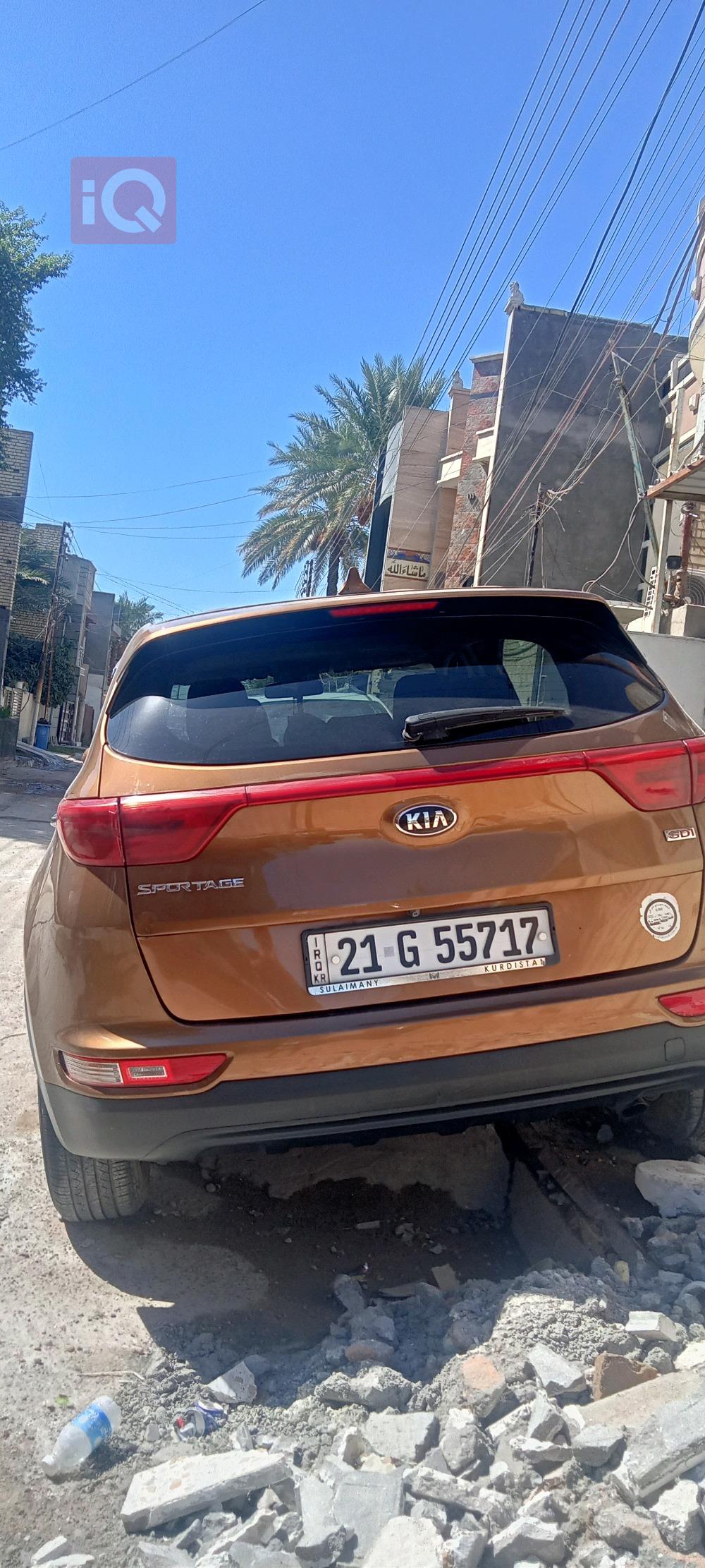 کیا سپۆرتاج